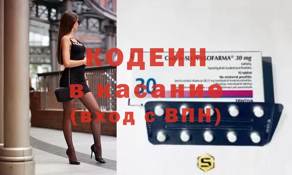 мдма Верея